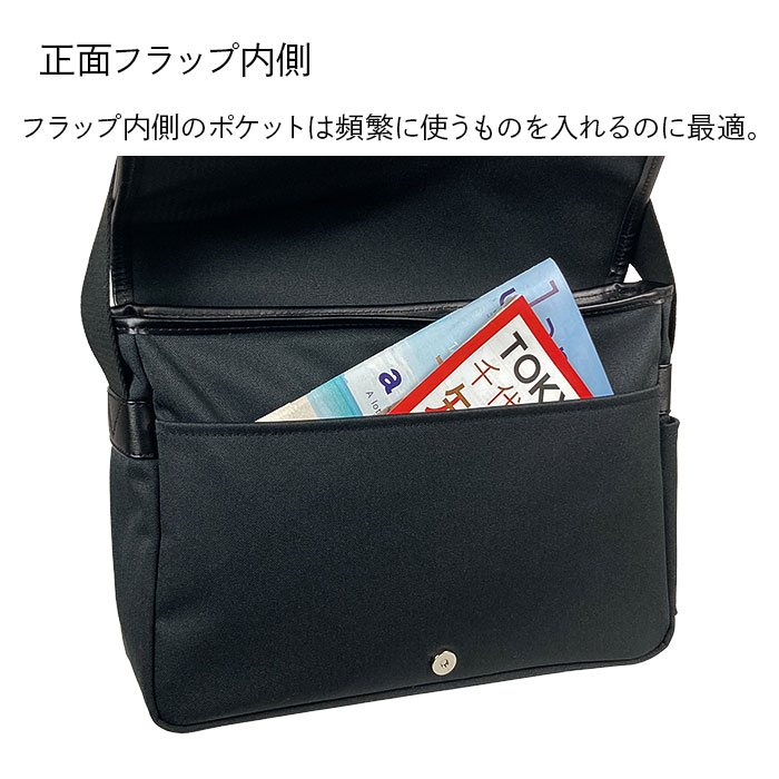 メッセンジャーバッグ ショルダーバッグ メンズ 大きめ a4 撥水 日本製