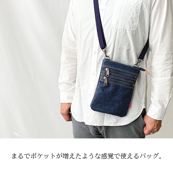 サコッシュ ミニショルダーバッグ メンズ 井原デニム 日本製 豊岡製鞄