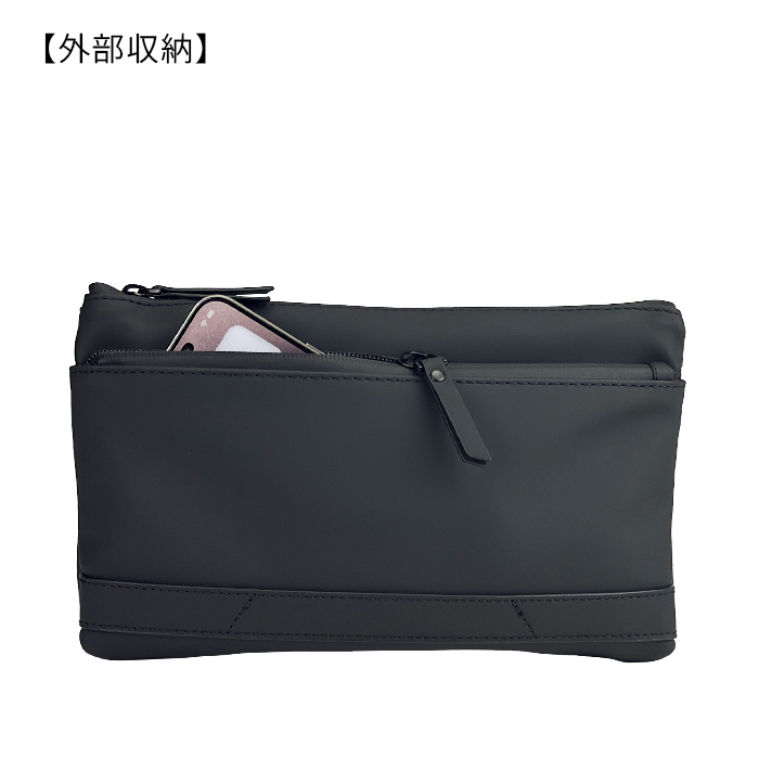 前側ポケット 