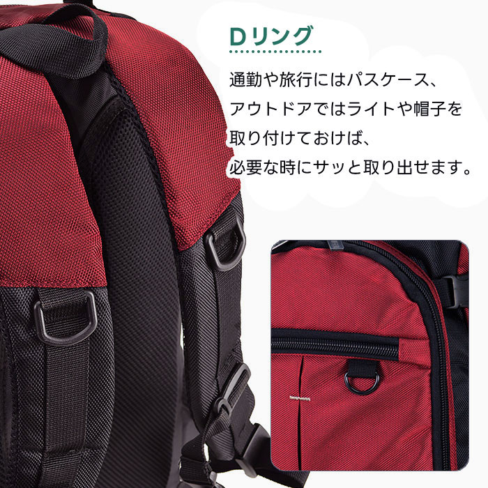 リュック リュックサック メンズ 20l アウトドア スポーツ タブレット
