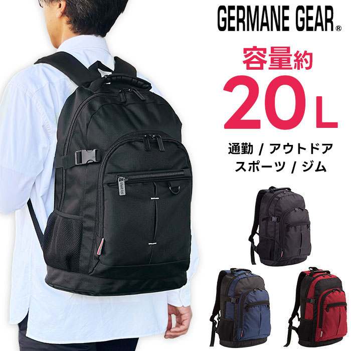リュック リュックサック メンズ 20l アウトドア スポーツ タブレット
