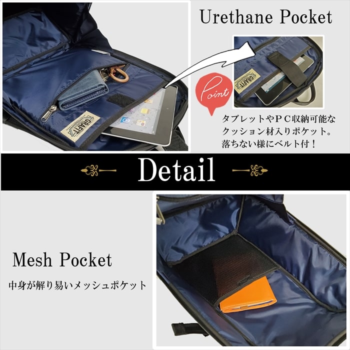 ビジネスリュック メンズ 鍵付き 防犯 通勤リュック 軽量 軽い a4