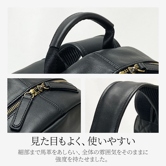リュック 本革 黒 シンプル メンズ レディース リュックサック