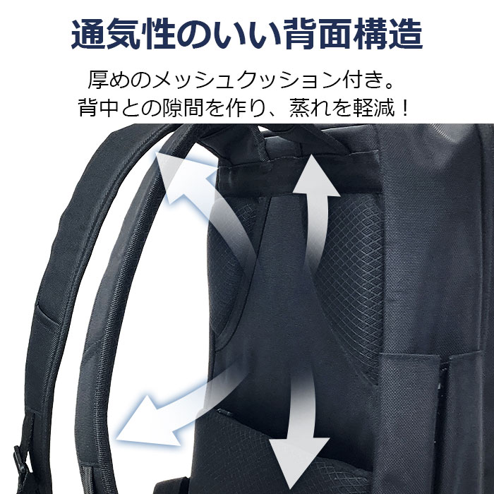 ビジネスバッグ　黒 　Ｂ４　２ＷＡＹ　軽量　ＰＣ ポケット多数　多機能　ベルト付 ビジネスリュック b4 メンズ パソコン pc ポケット多い 多ポケット