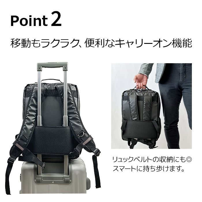 ビジネスリュック 拡張 軽量 超軽量 撥水 メンズ b4 通勤 ビジネス