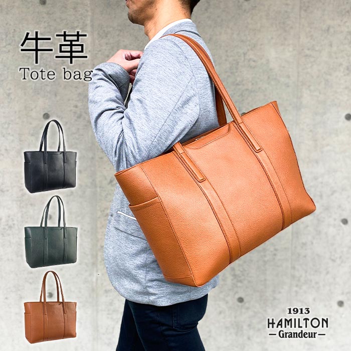 トートバッグ 本革 革 レザー 大きめ 大容量 メンズ レディース