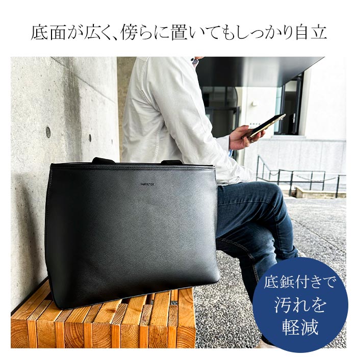 HAMILTON（HAMILTON） トートバッグ メンズ レディース b4 ファスナー