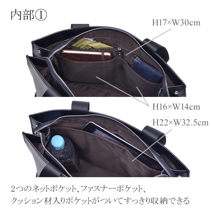HAMILTON（HAMILTON） トートバッグ メンズ レディース b4 ファスナー