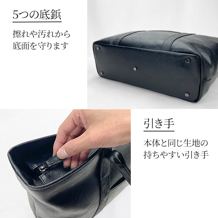 トートバッグ メンズ 大きめ 通勤 ビジネス ファスナー付き 軽量 軽い