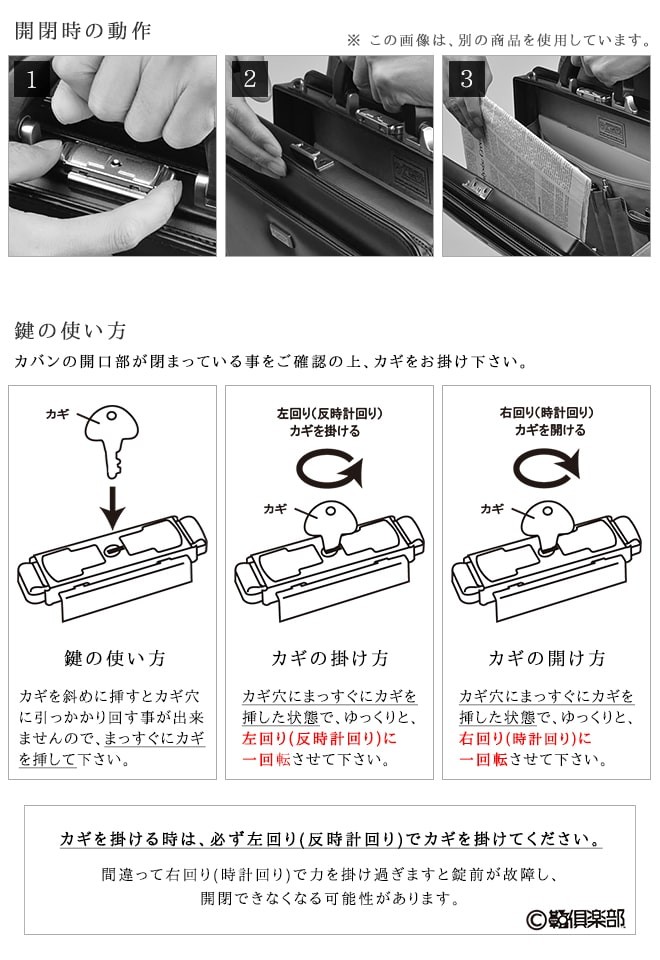 ボストンバッグ ダレスバッグ 日本製 豊岡製鞄 メンズ レディース 口枠