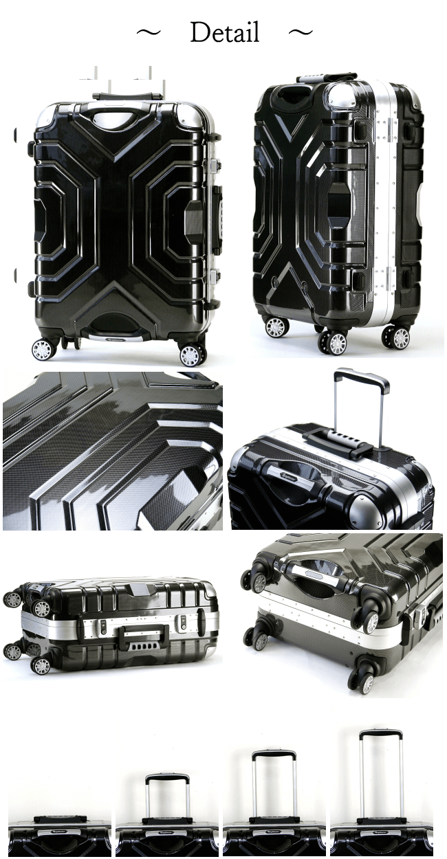 Siffler（シフレ） スーツケース グリップマスター 52L 4泊前後対応