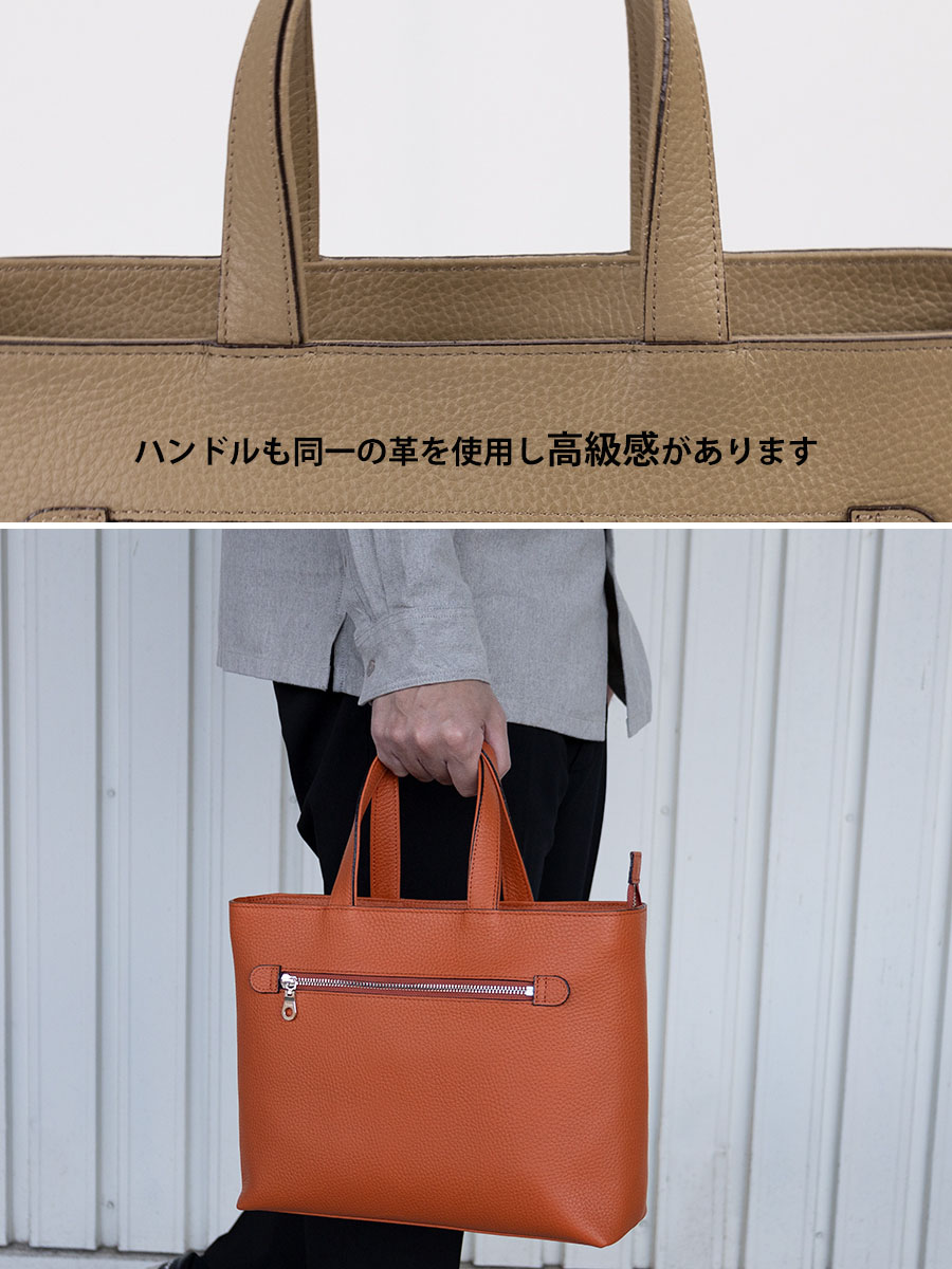 トートバッグ ミニ メンズ 本革 革 レザー b5 小さめ 日本製 無地