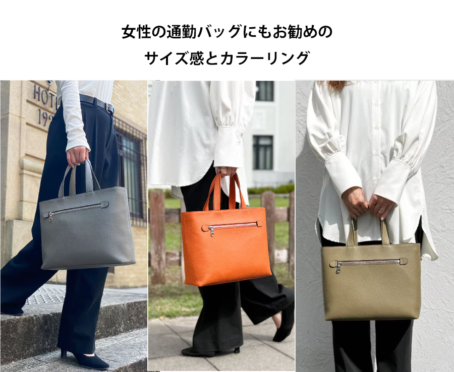 トートバッグ ミニ メンズ 本革 革 レザー b5 小さめ 日本製 無地