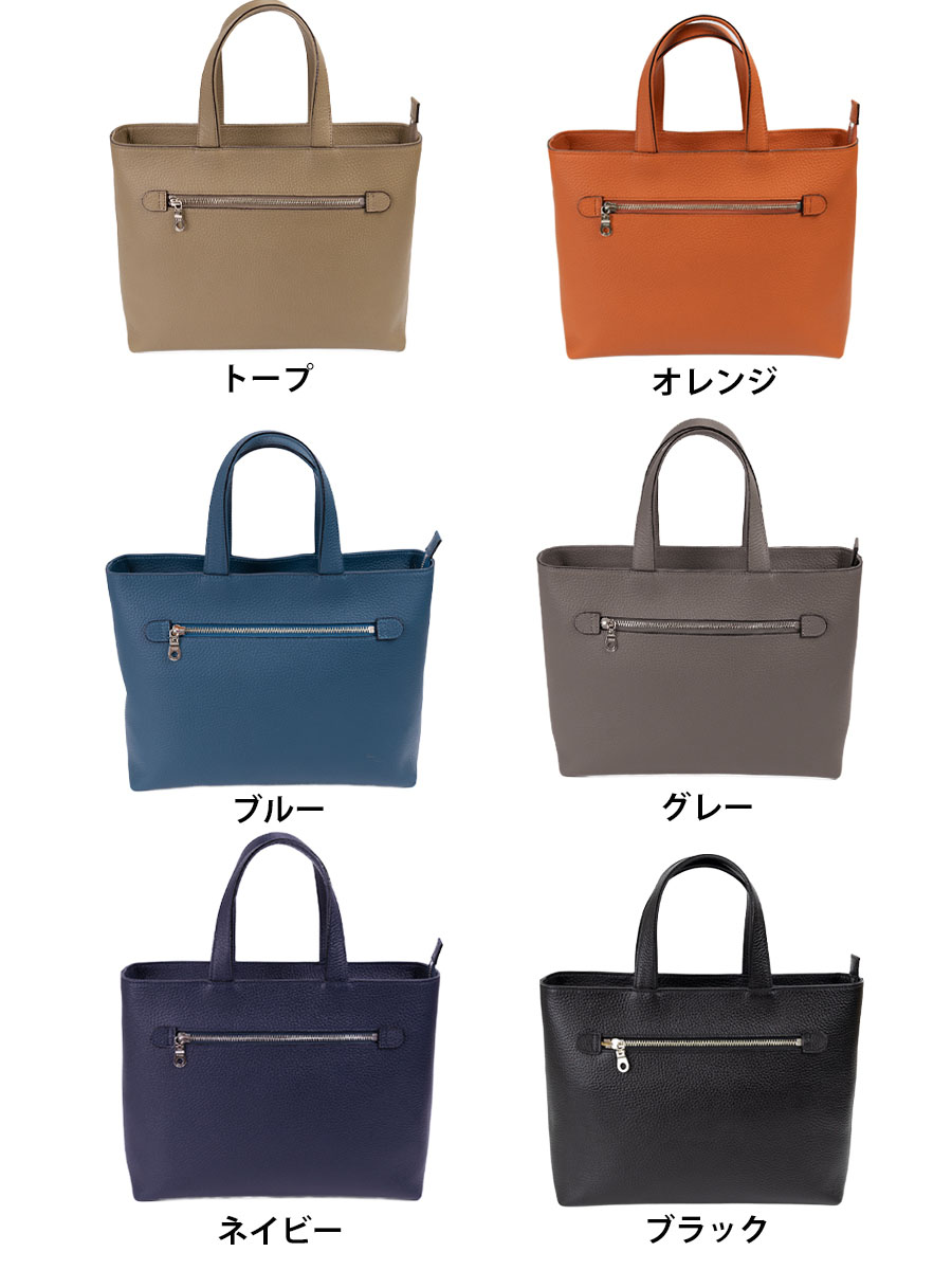 トートバッグ ミニ メンズ 本革 革 レザー b5 小さめ 日本製 無地