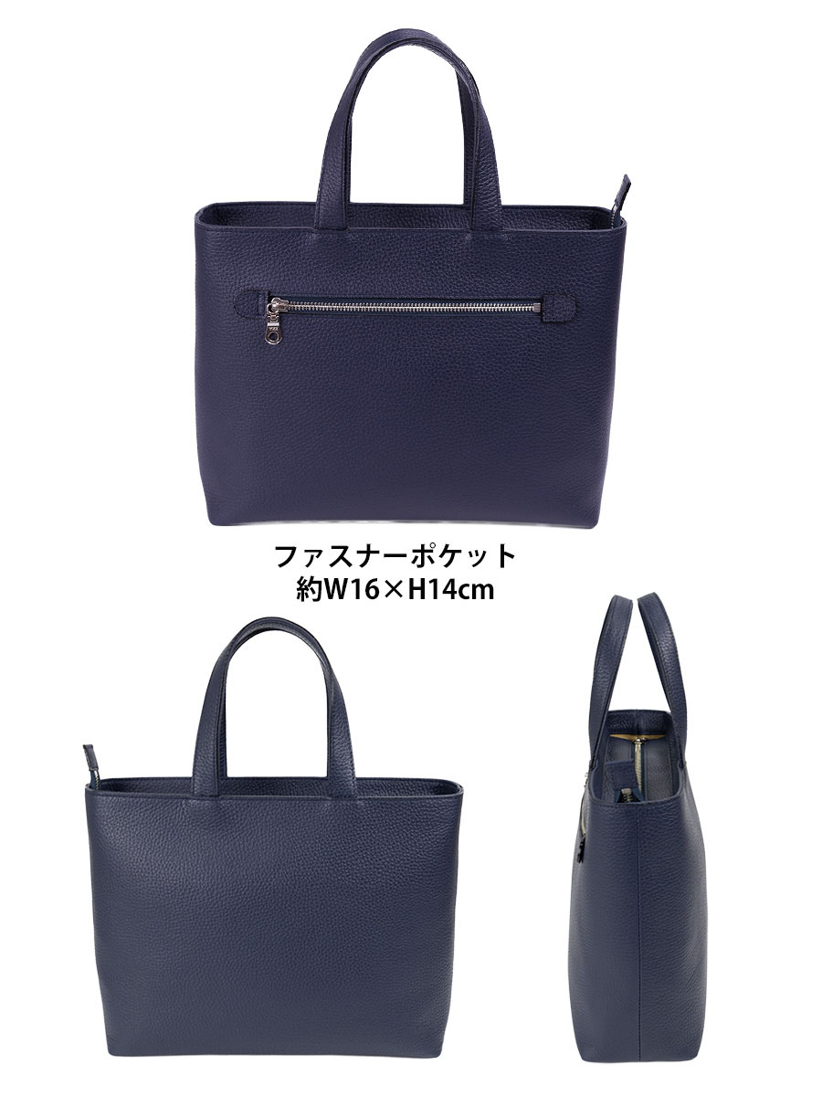 トートバッグ メンズ レディース B5 ブランド 小さめ 本革 革 レザー おしゃれ ファスナー付き 手提げ ミニトートバッグ 小さめトートバッグ 通勤 通学 お出かけ SADDLE サドル 牛革シュリンクミニトートバッグ 53447 トートバッグ ミニ メンズ 本革 革 レザー b5 小さめ 日本製 無地