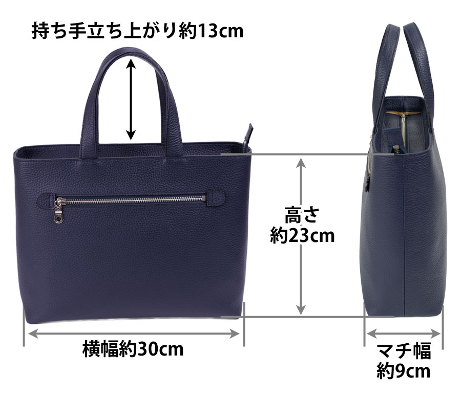 トートバッグ ミニ メンズ 本革 革 レザー b5 小さめ 日本製 無地