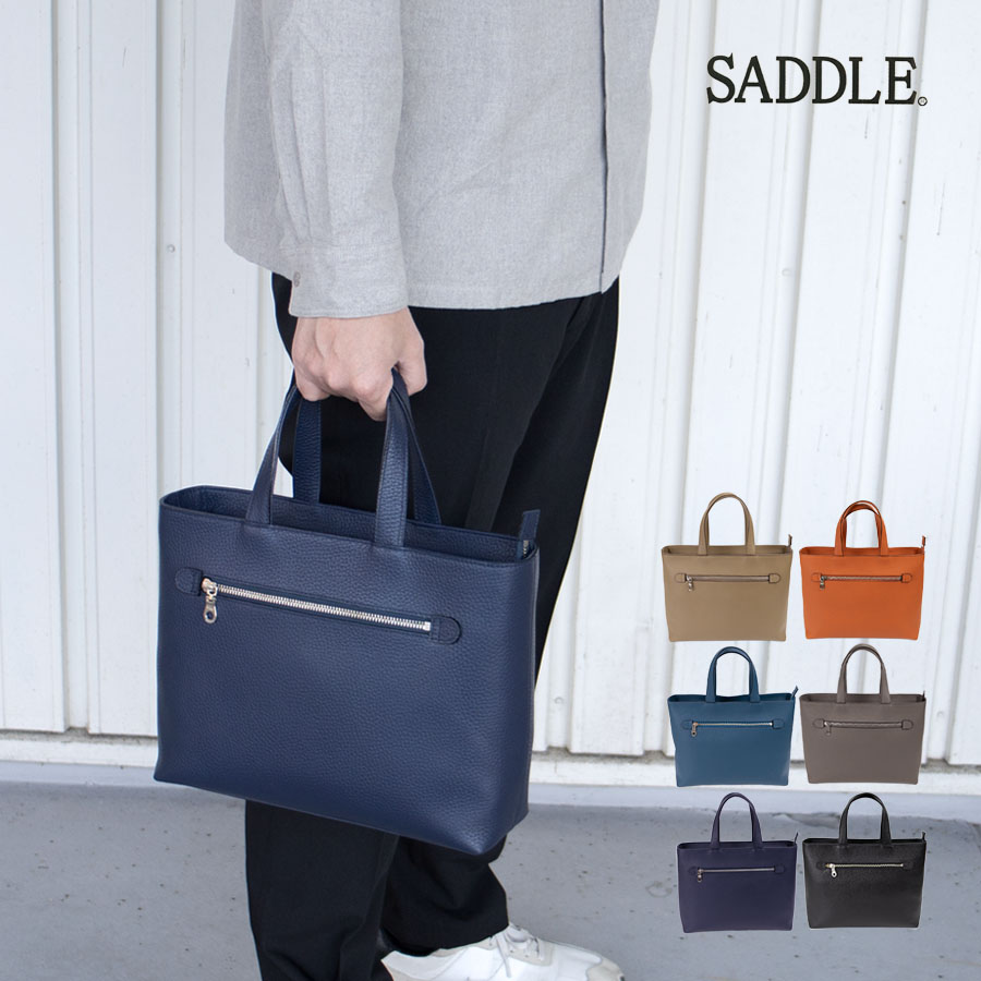 トートバッグ ミニ メンズ 本革 革 レザー b5 小さめ 日本製 無地