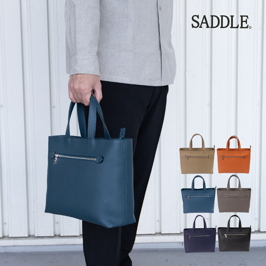 トートバッグ ミニ メンズ 本革 革 レザー b5 小さめ 日本製 無地