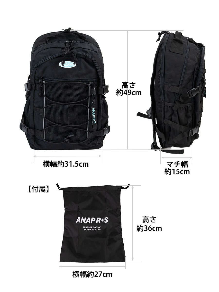 リュックサック キッズ 女の子 レディース 28L ブランド 撥水 子供