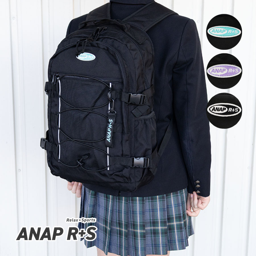 リュックサック キッズ 女の子 レディース 28L ブランド 撥水 子供 