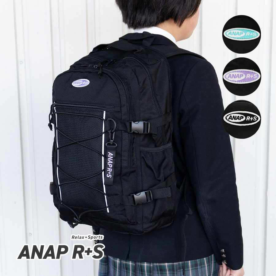 リュックサック キッズ 女の子 レディース 28L ブランド 撥水 子供