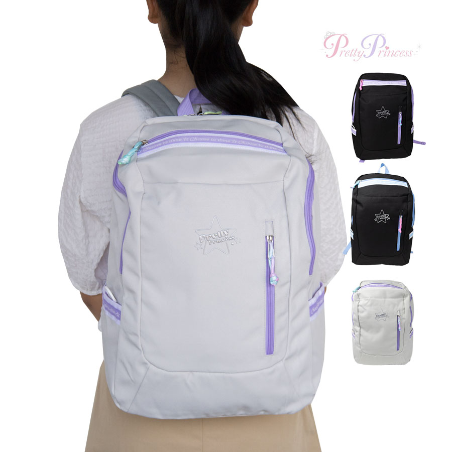 リュックサック キッズ b4 a4 20L ガールズ 子供 女の子 通学 塾通い