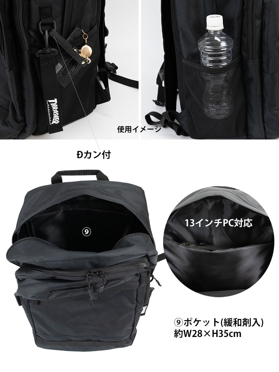 THRASHER（スラッシャー） リュックサック メンズ 35L B4 バックパック