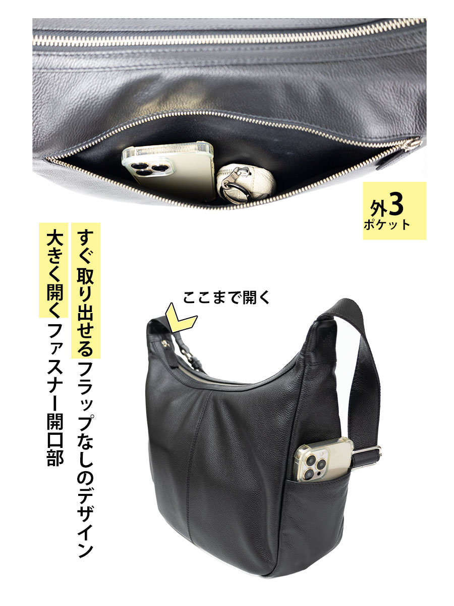 ショルダーバッグ メンズ a4 斜めがけ 肩掛け 本革 革 レザー 舟形