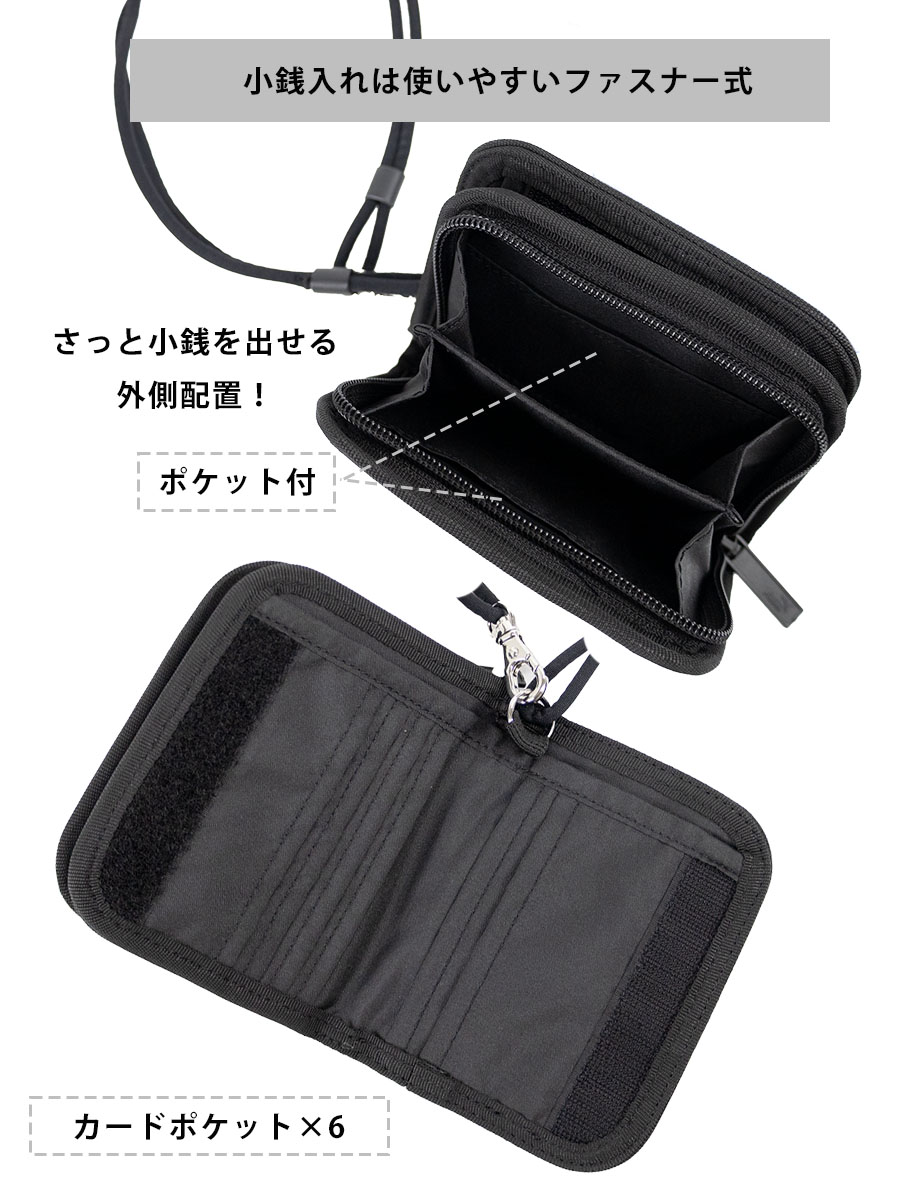 PUMA（プーマ） 財布 二つ折り キッズ 男の子 ラウンドファスナー 小銭