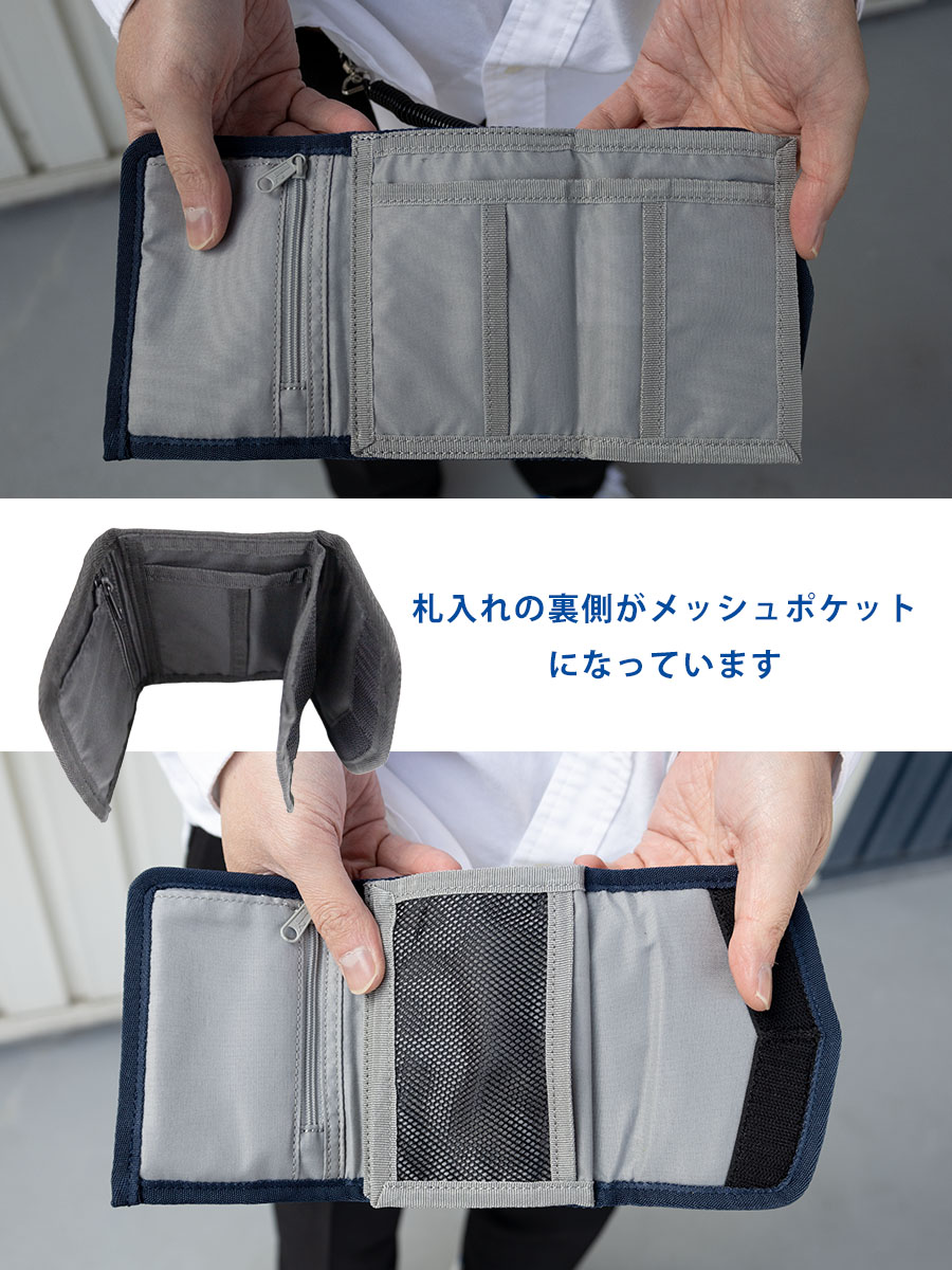 PUMA（プーマ） 財布 メンズ 三つ折り キッズ 男の子 ミニ財布 小銭