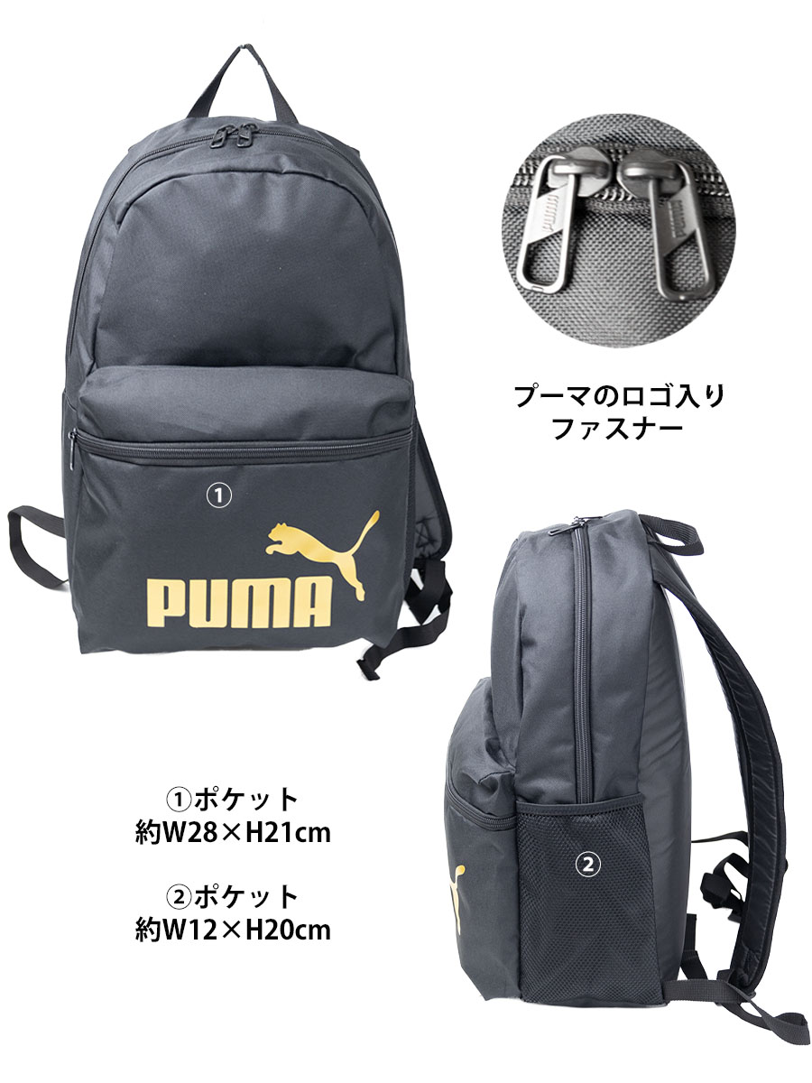 リュックサック メンズ 肩掛け 22L デイパック バックパック 軽量