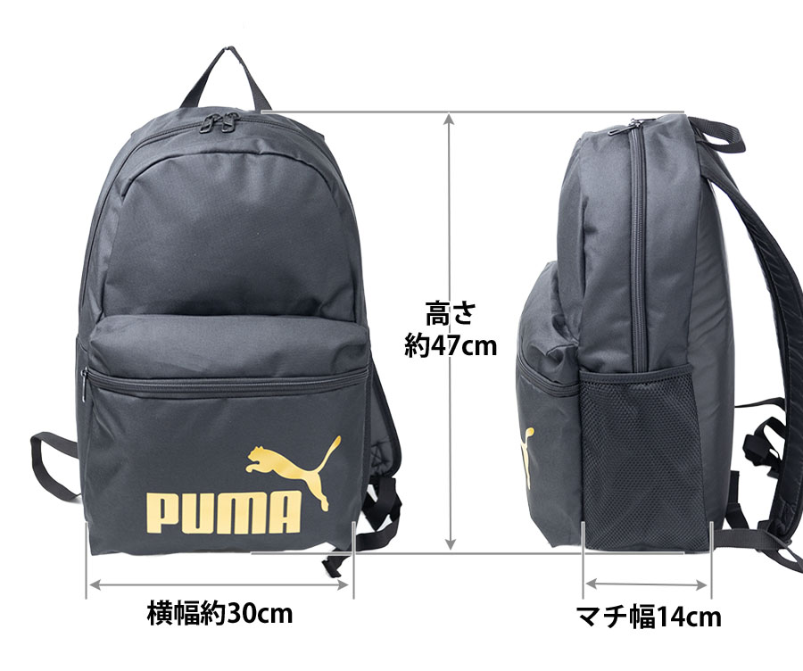 リュックサック メンズ 肩掛け 22L デイパック バックパック 軽量