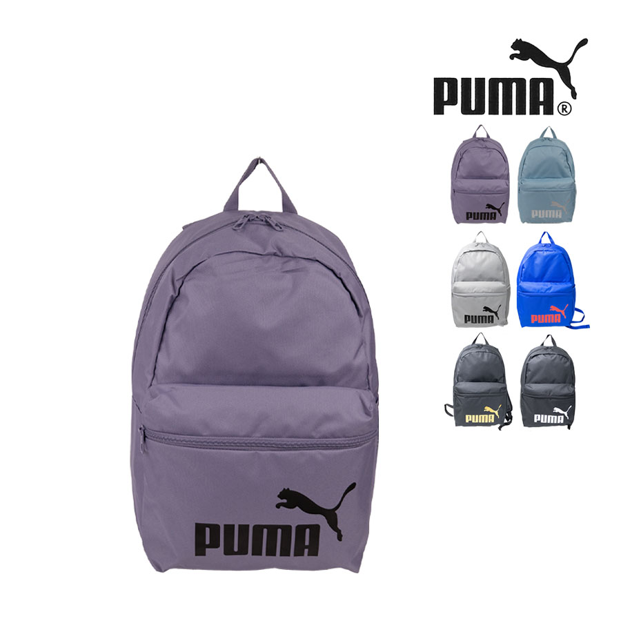 リュックサック メンズ 肩掛け 22L デイパック バックパック 軽量