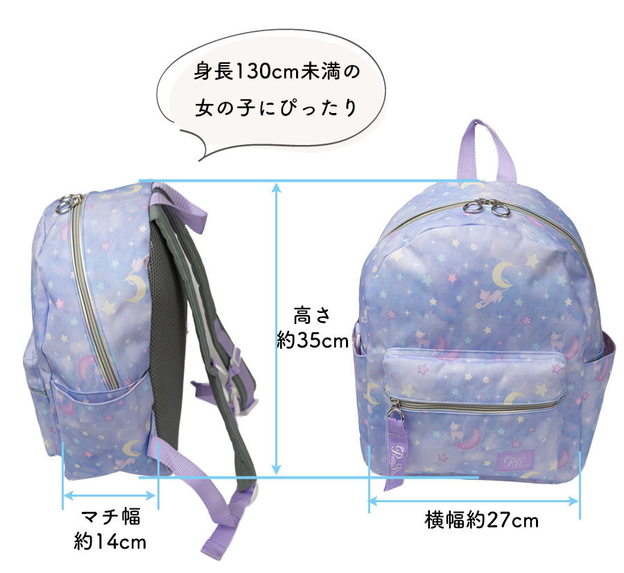 ゆっき☆ジャンクジャーナル雑記帳(dream girl)14冊(SALE) ゆっき様専用☆ジャンクジャーナル雑記帳(dream girl)14冊(SALE