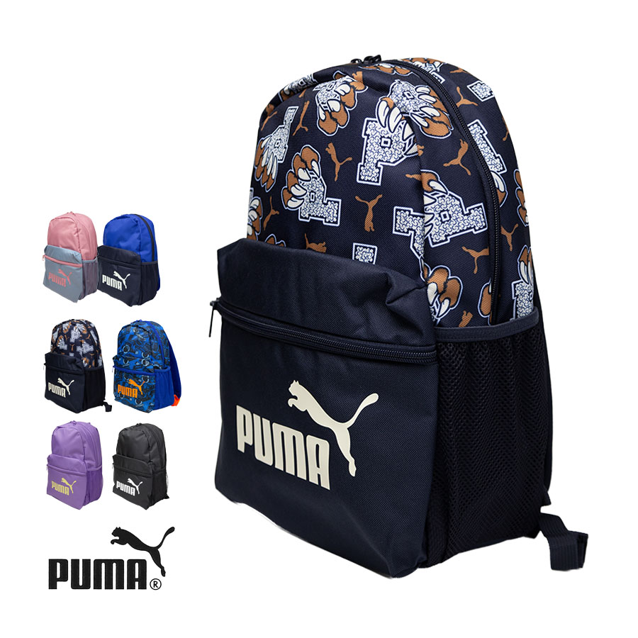 り*！様 男の子 150センチ　まとめ売り　秋冬 PUMA,GAPなど PUMA（プーマ） リュックサック キッズ 男子 女子 a4 13l 男の子