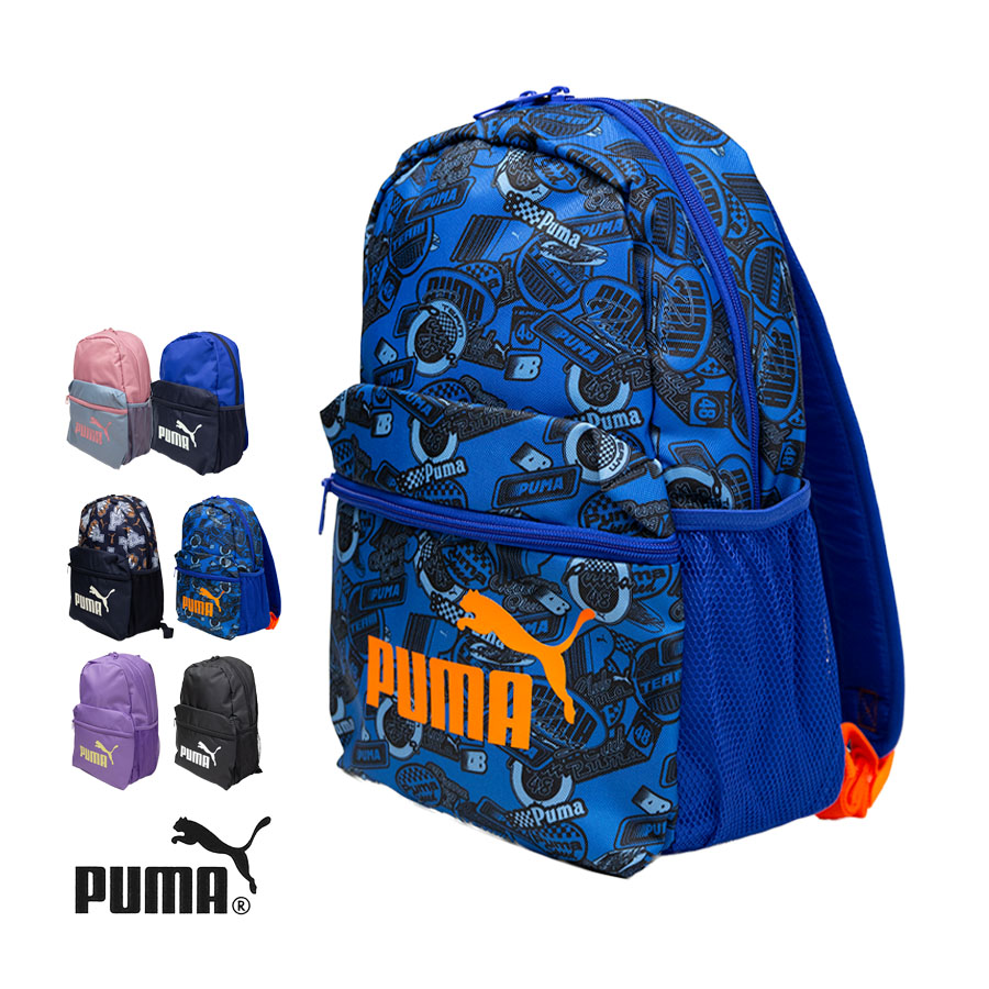 ★リュック「PUMA」青「新品」 PUMA（プーマ） リュックサック キッズ 男子 女子 a4 13l 男の子