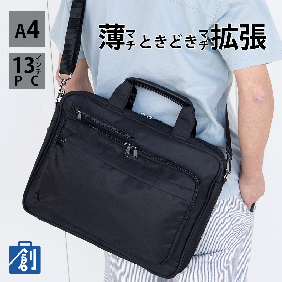 COACH　ビジネスバッグ　2way　レザー　A4、ノートPC収納可能 ビジネスバッグ メンズ 40代 50代 a4 2way ノートパソコン PC