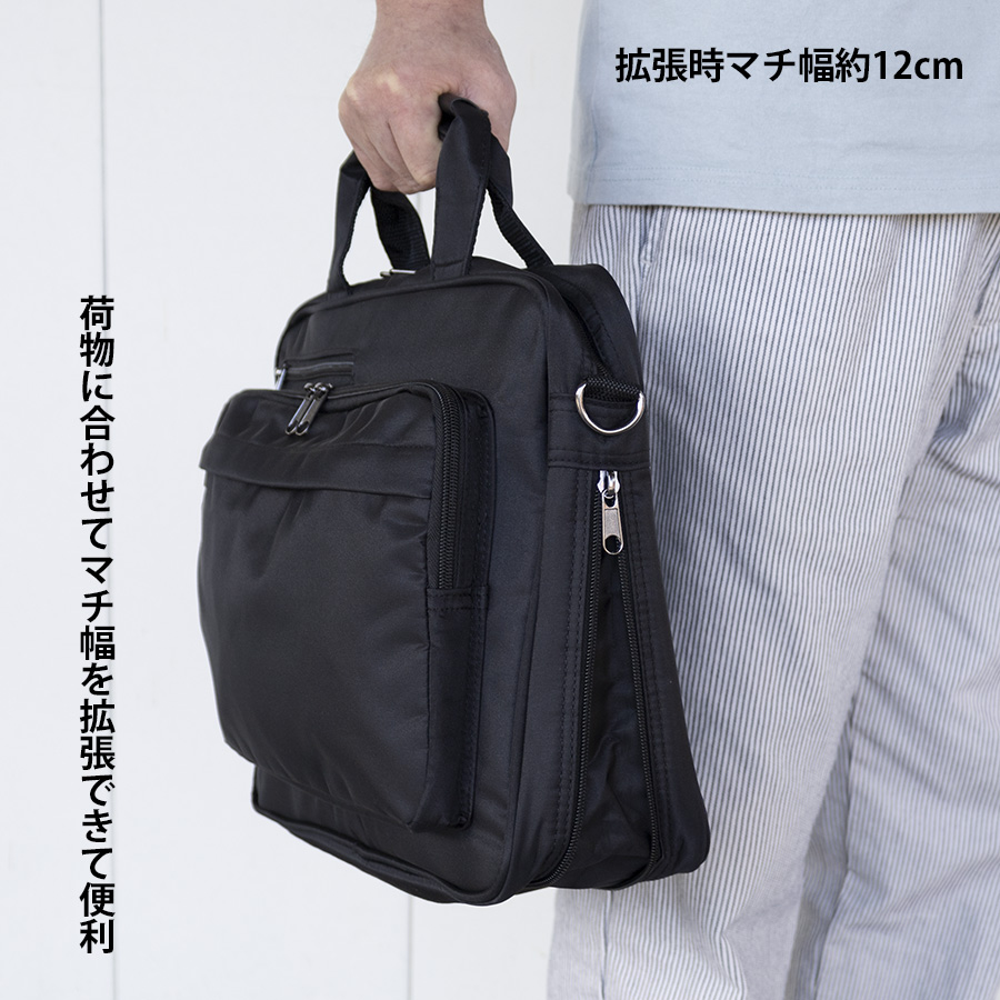 春新作 ビジネスバッグ フケース メンズ PC対応 自立型 40代 2WAY ビジネスバッグ メンズ バック 2ルーム pc 12インチ a4 B4 大