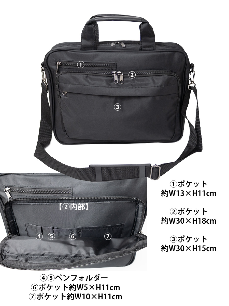 COACH　ビジネスバッグ　2way　レザー　A4、ノートPC収納可能 ビジネスバッグ メンズ 40代 50代 a4 2way ノートパソコン PC