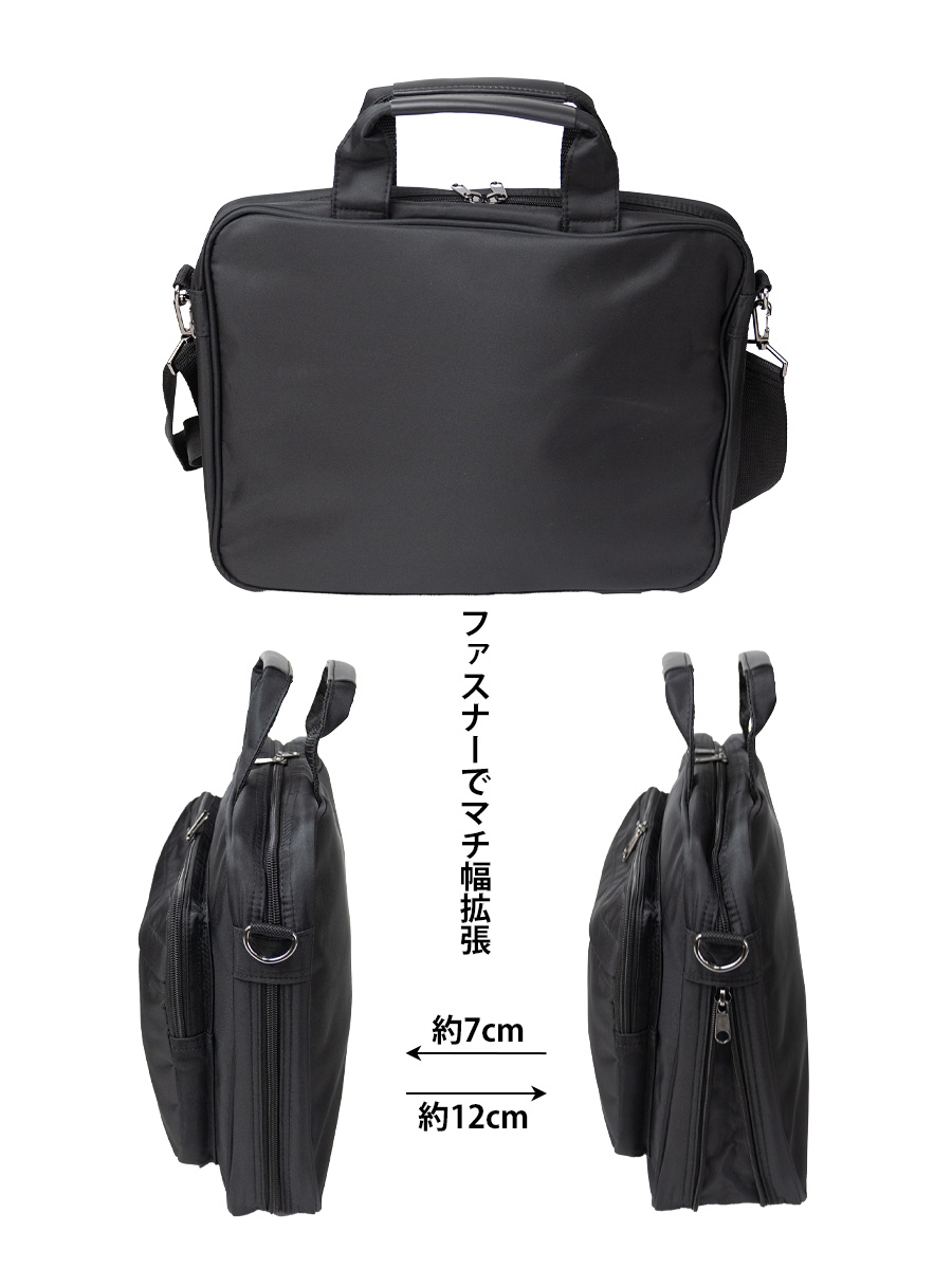 春新作 ビジネスバッグ フケース メンズ PC対応 自立型 40代 2WAY ビジネスバッグ メンズ 2wayビジネスバッグ ブリーフケース A4