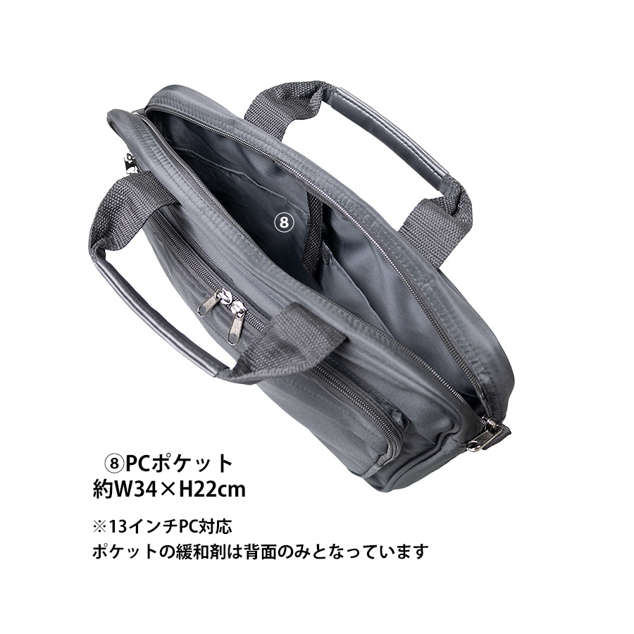 COACH　ビジネスバッグ　2way　レザー　A4、ノートPC収納可能 ビジネスバッグ メンズ 40代 50代 a4 2way ノートパソコン PC