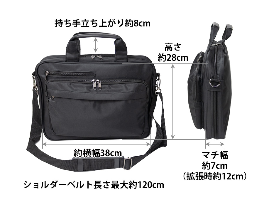 COACH　ビジネスバッグ　2way　レザー　A4、ノートPC収納可能 Amazon | [コーチ] バッグ メンズ ビジネスバッグ トートバッグ