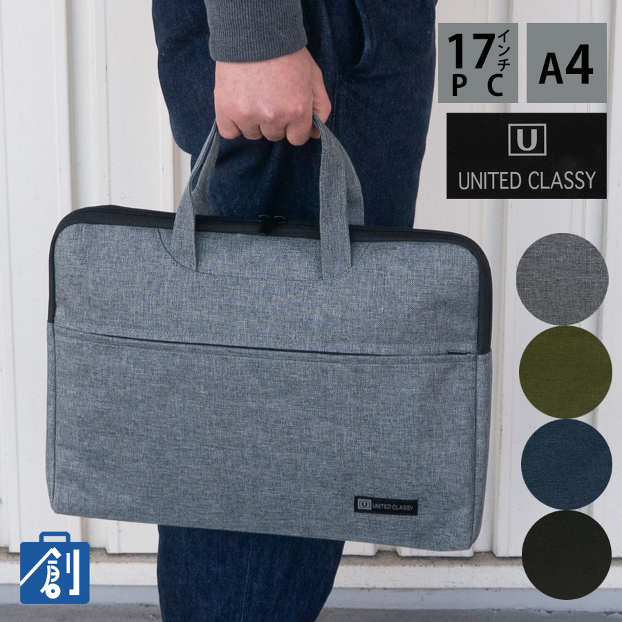 パソコンケース 15.6インチ 16インチ ノートパソコン ケース バッグ