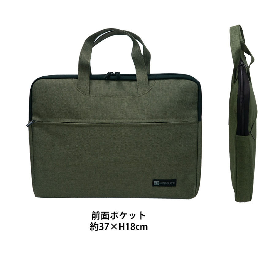 パソコンケース 15.6インチ 16インチ ノートパソコン ケース バッグ