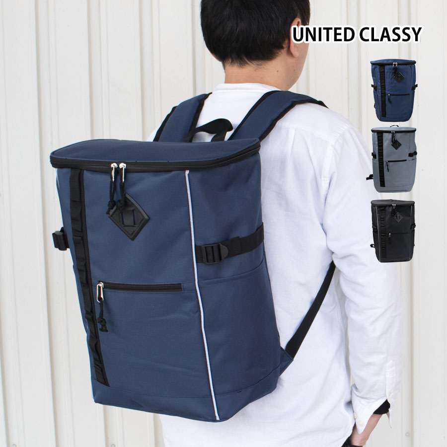 防災リュック 単品 21L リュック リュックサック ボックス型 大