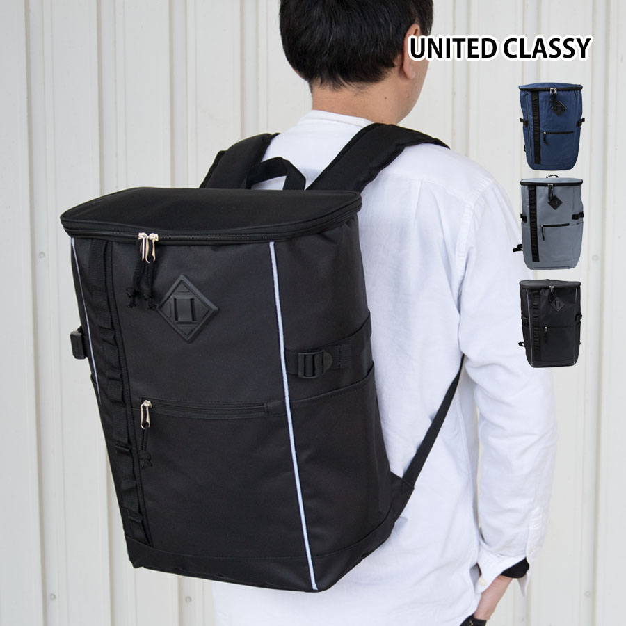 防災リュック 単品 21L リュック リュックサック ボックス型 大容量