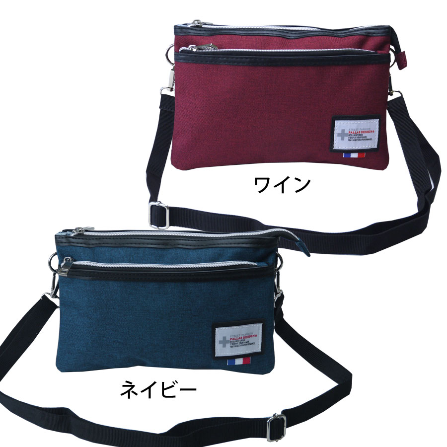 ショルダーバッグ メンズ レディース 小さい サコッシュ バッグ