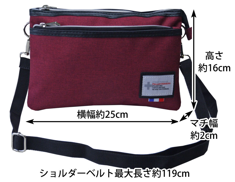 ショルダーバッグ メンズ レディース 小さい サコッシュ バッグ