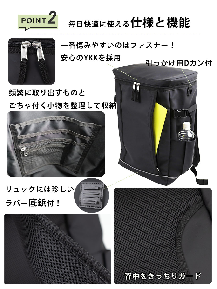 リュックサック メンズ レディース 大容量 27l b4 a4 撥水 pc 15インチ 
