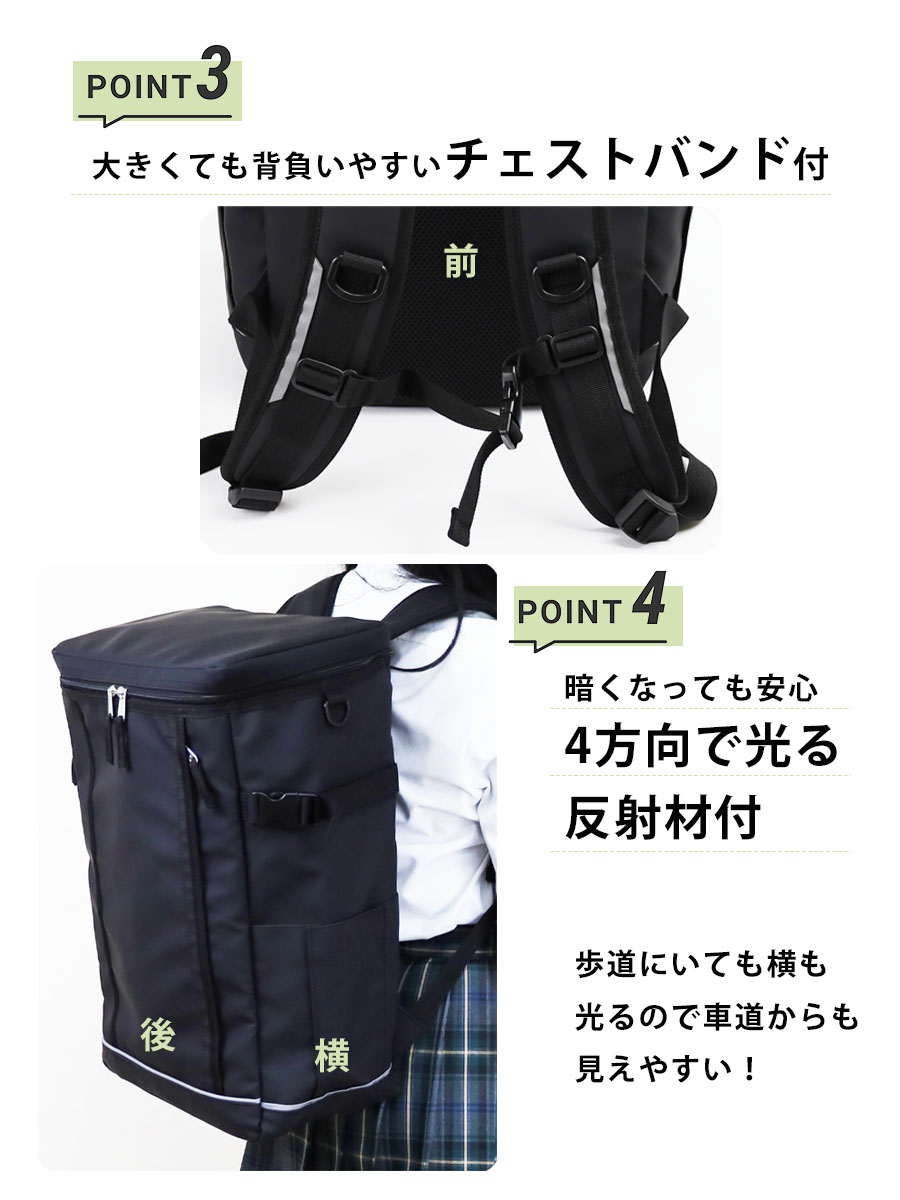 リュックサック メンズ レディース 大容量 27l b4 a4 撥水 pc 15インチ